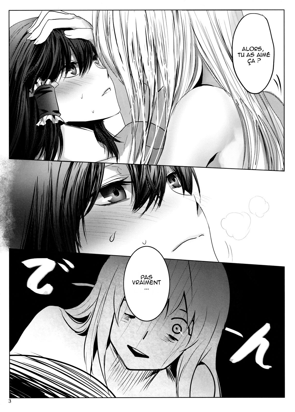 XXXX-sai no Hoken Taiiku | L'éducation sexuelle d'une femme de XXXX ans page 4 full