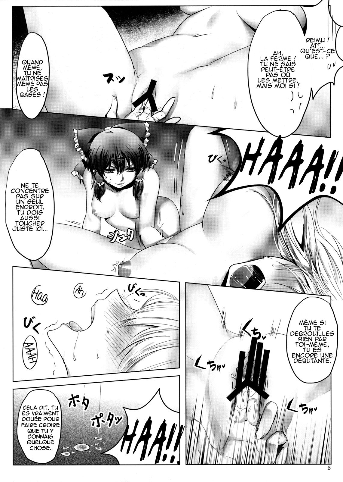 XXXX-sai no Hoken Taiiku | L'éducation sexuelle d'une femme de XXXX ans page 7 full