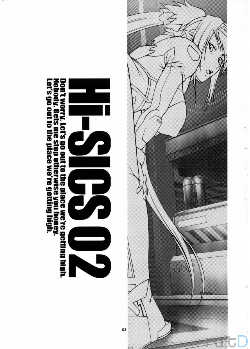 Hi-SICS02 page 2 full
