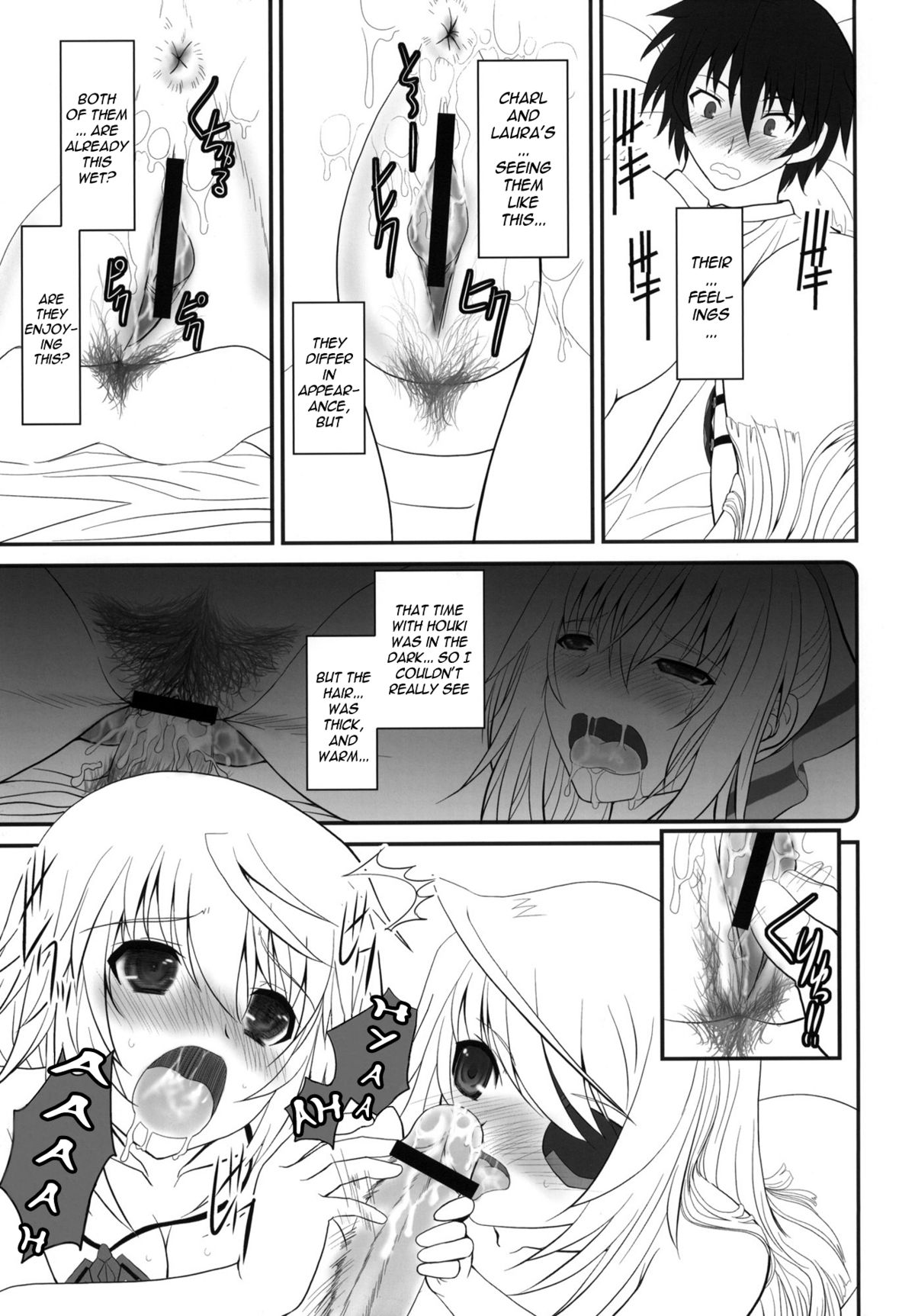 IS-LAND   =LWB= page 10 full