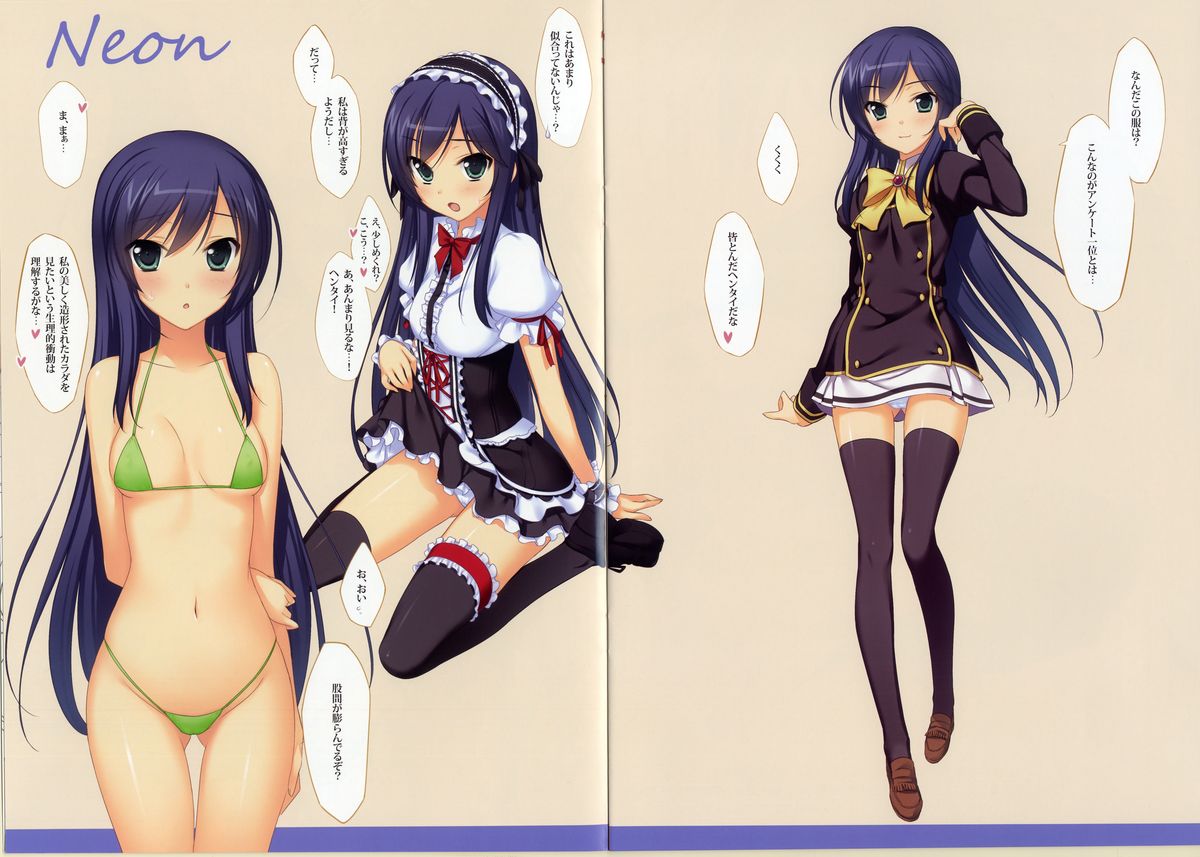 Costume x Angels page 8 full