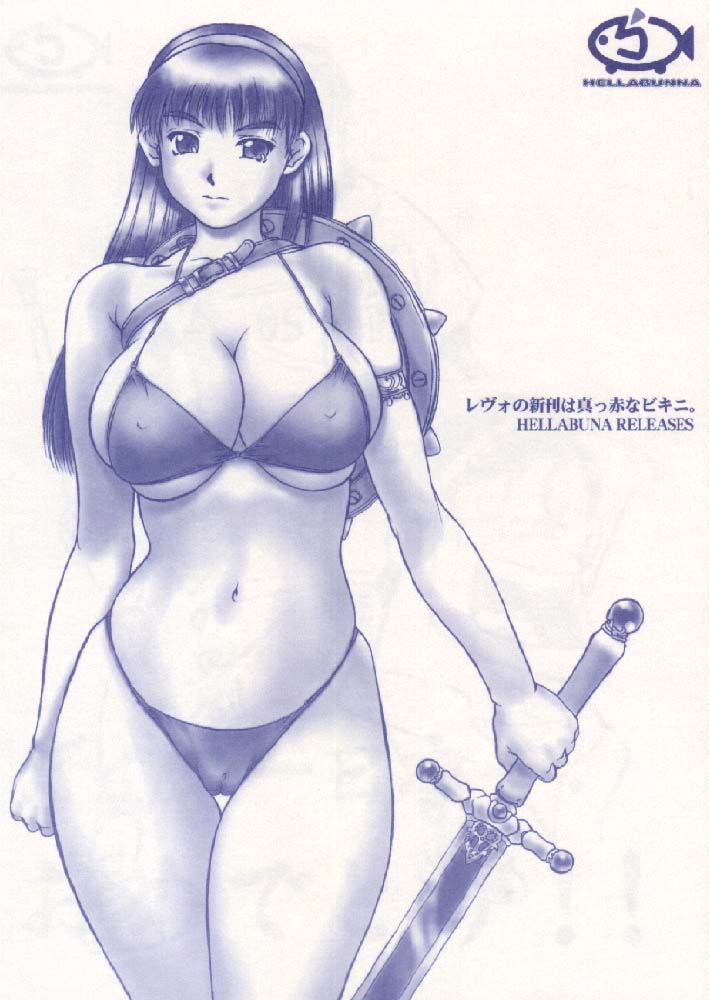 Artist-Iruma Kamiri Mix Hentai, Ecchi page 4 full