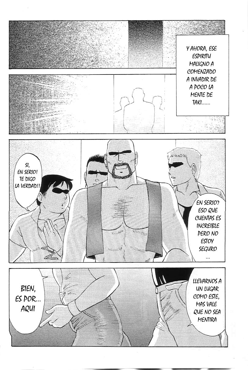 Gokonsai 2_JavV page 3 full