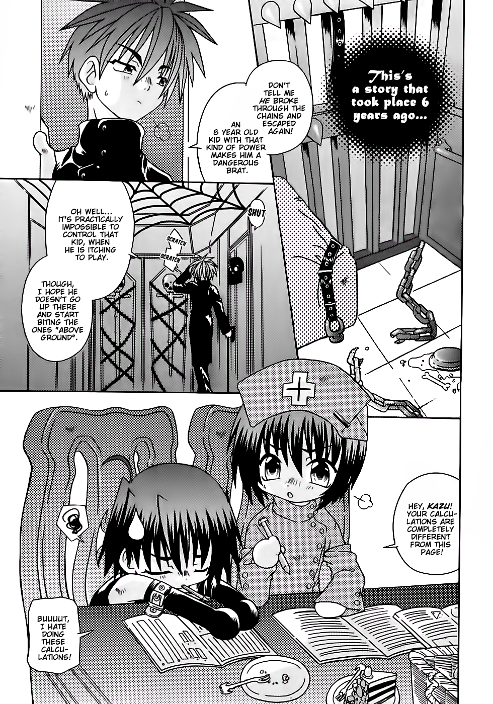 Spitfire Gaiden - Pink Pepper page 3 full