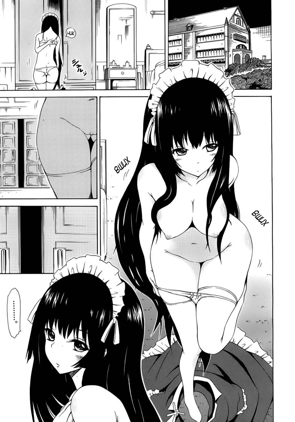 Bishoujo Club Ch. 0 page 7 full