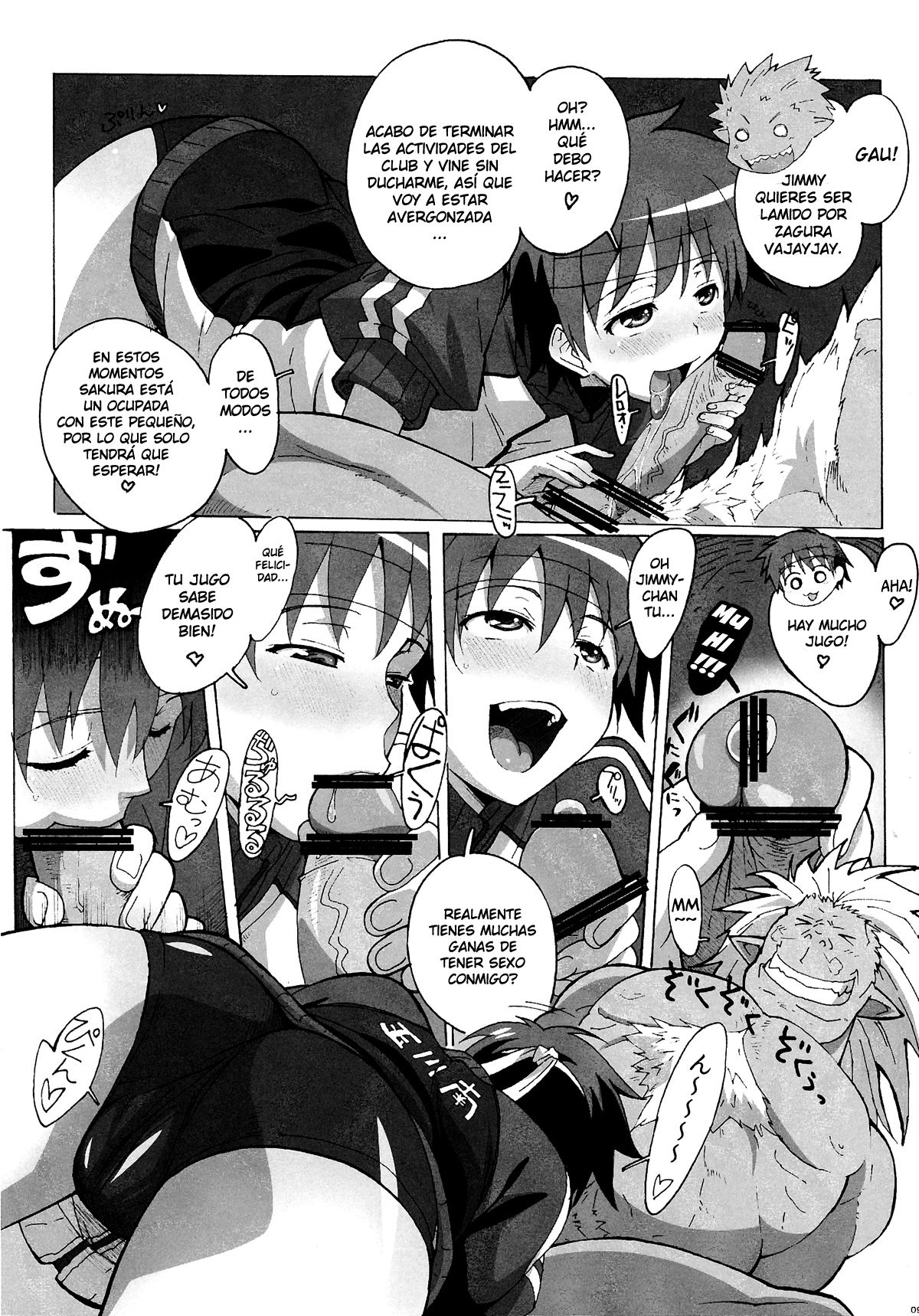 Sakura Bitch page 6 full