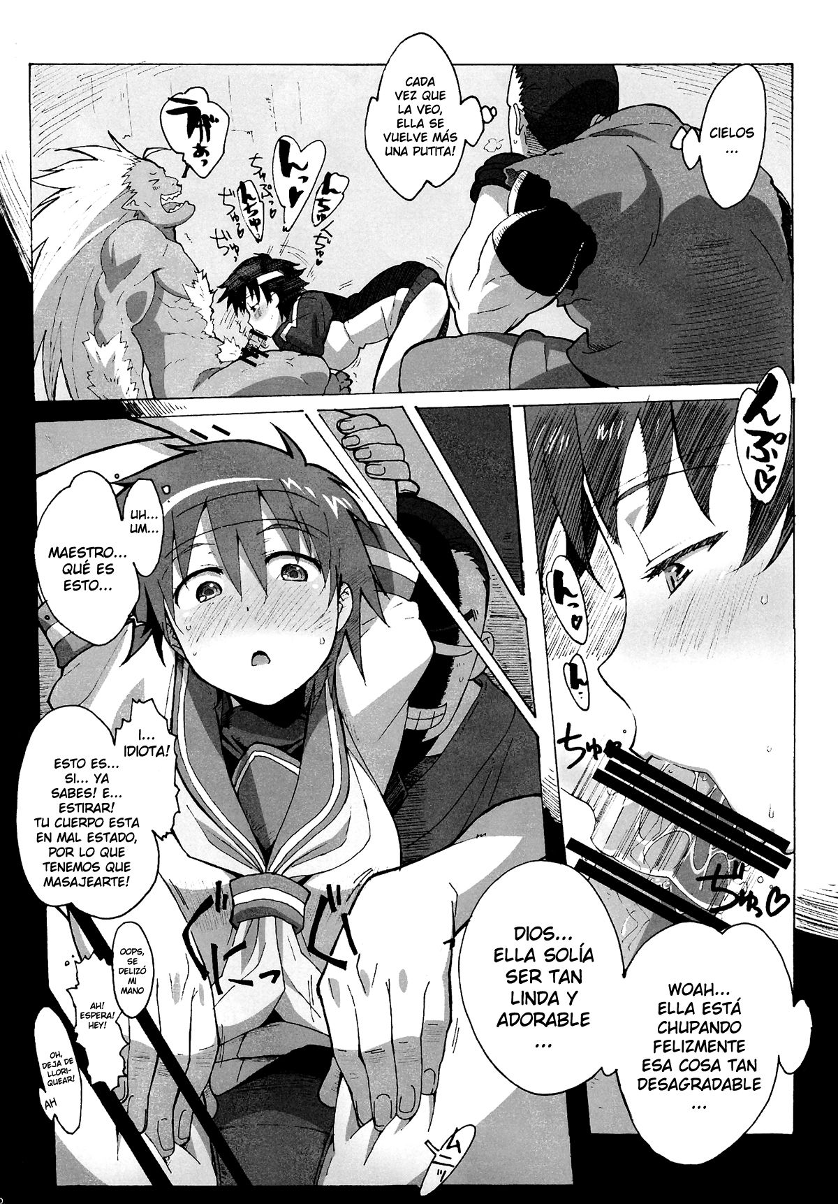 Sakura Bitch page 7 full