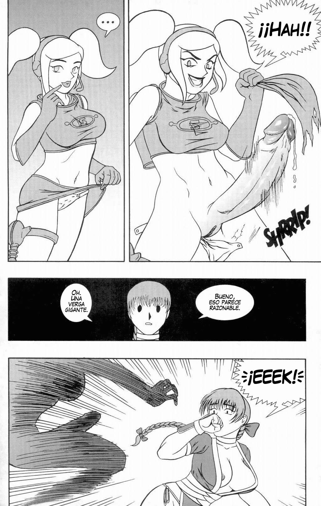 Service Games page 3 full