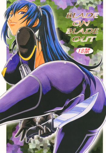 Blade on Blade Out cover