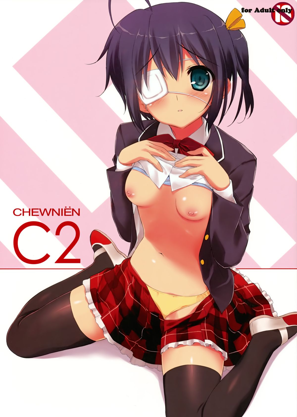 CHEWNIEN C2 page 1 full