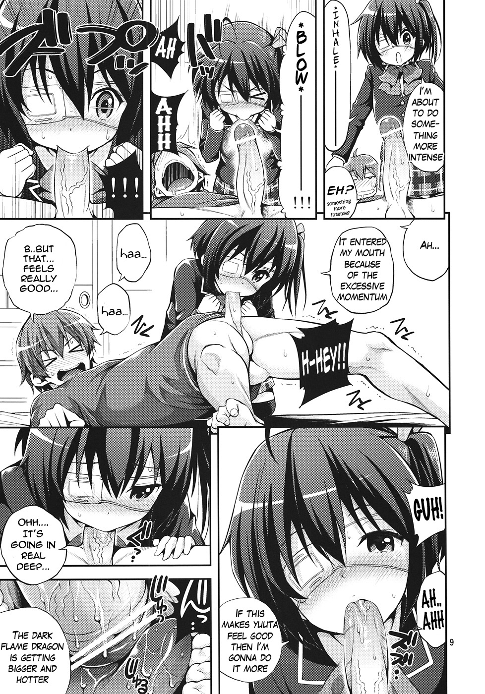 Chuunibyou Demo H ga Shitai! page 8 full