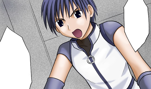 star ocean 3 - neru hard page 1 full