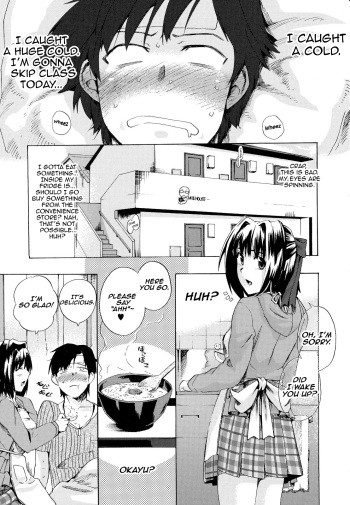 Dokidoki! Kanbyou Taiken! | An Exciting Nursing Experience!   =LWB= cover