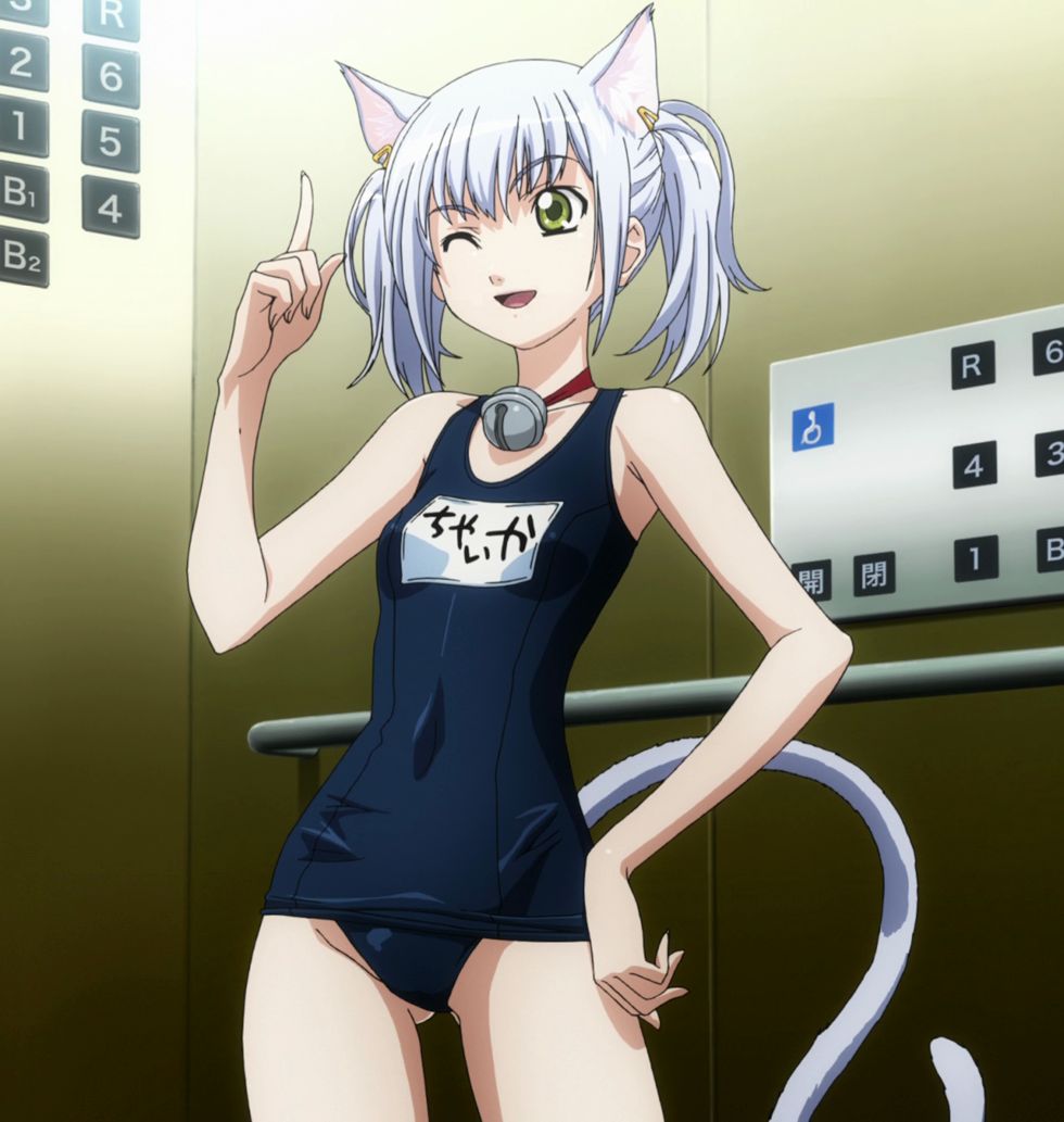 Asobi ni iku yo! Screenshots page 7 full