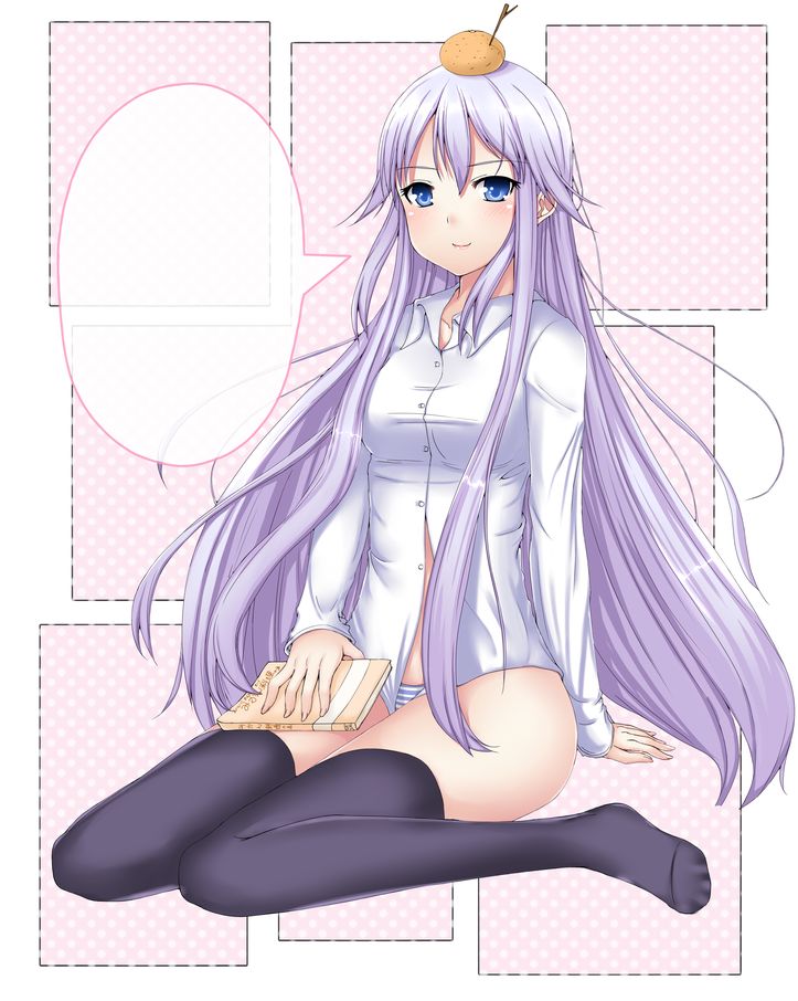 -Artist- Kaeru No Ashi page 3 full