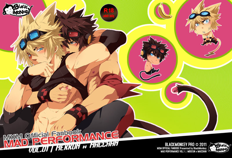 Mazjojo works page 1 full