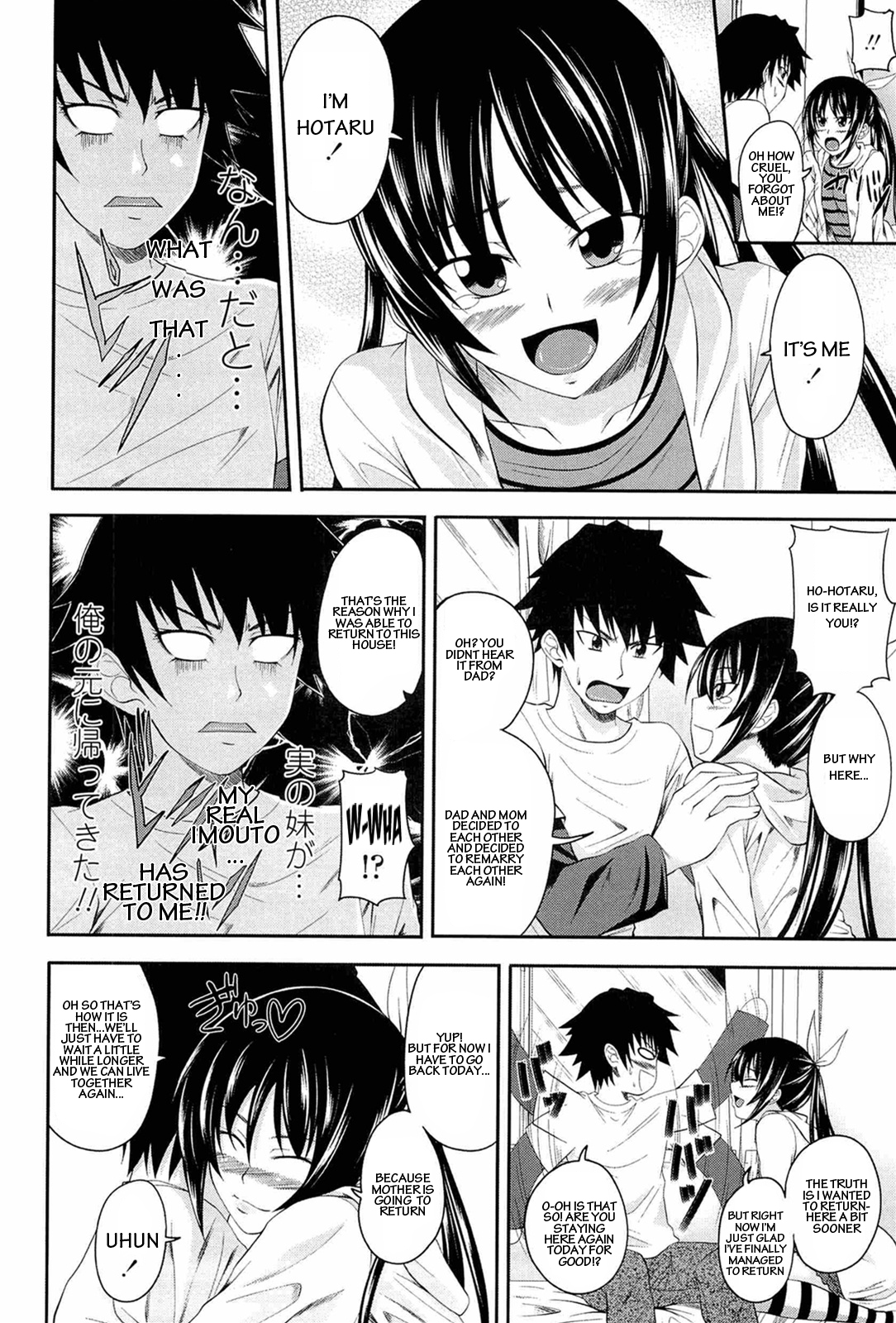 I, My, Me, Mine Ch. 3-6, 10 page 4 full