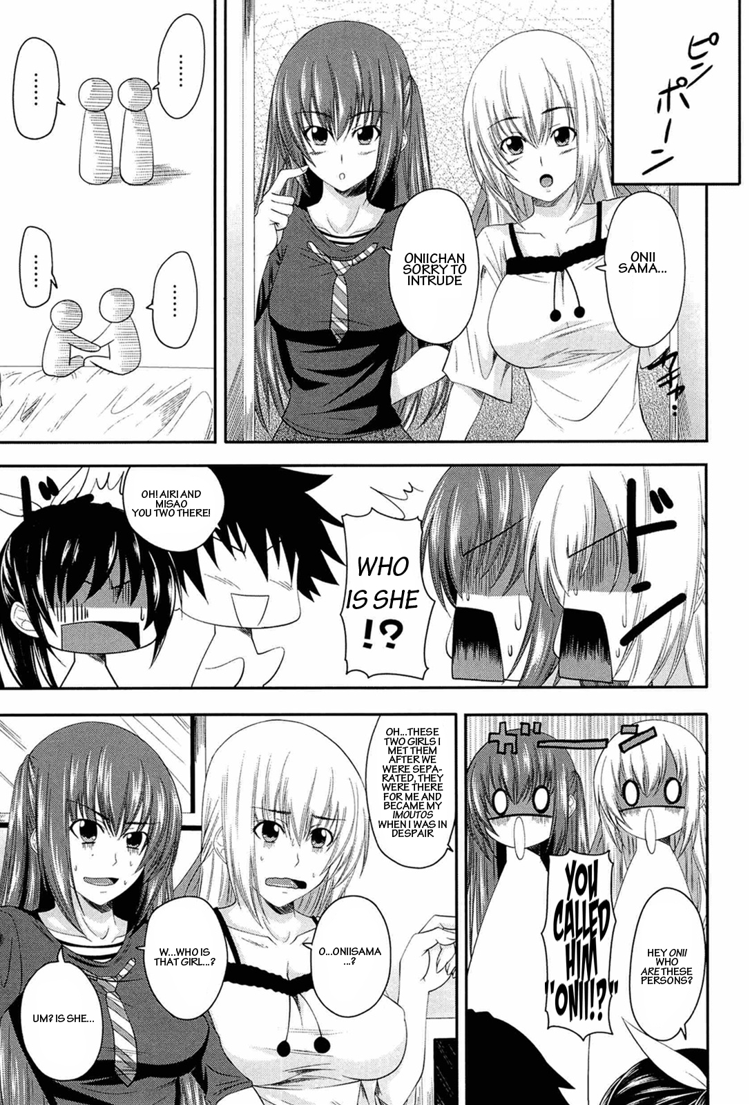 I, My, Me, Mine Ch. 3-6, 10 page 5 full
