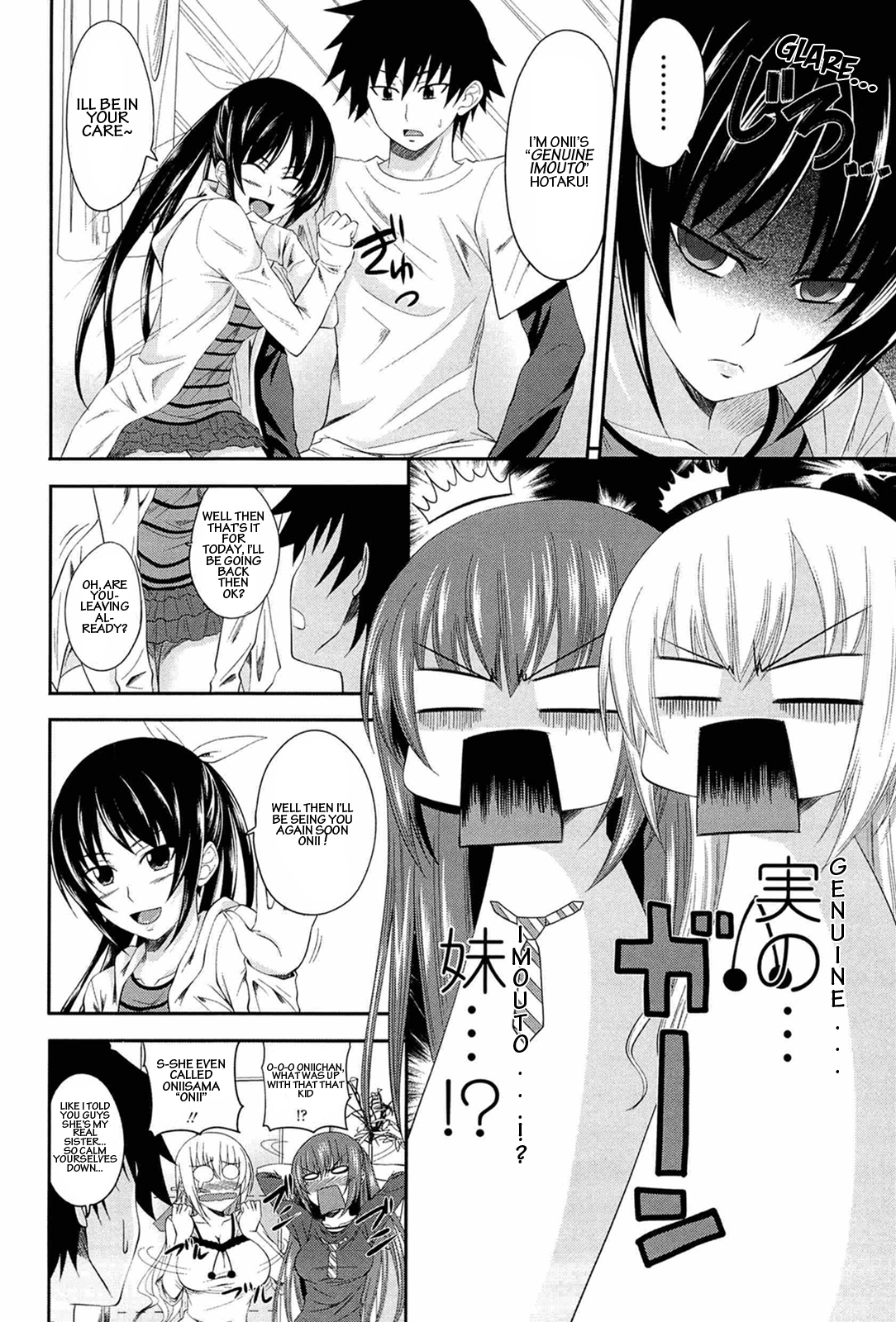 I, My, Me, Mine Ch. 3-6, 10 page 6 full