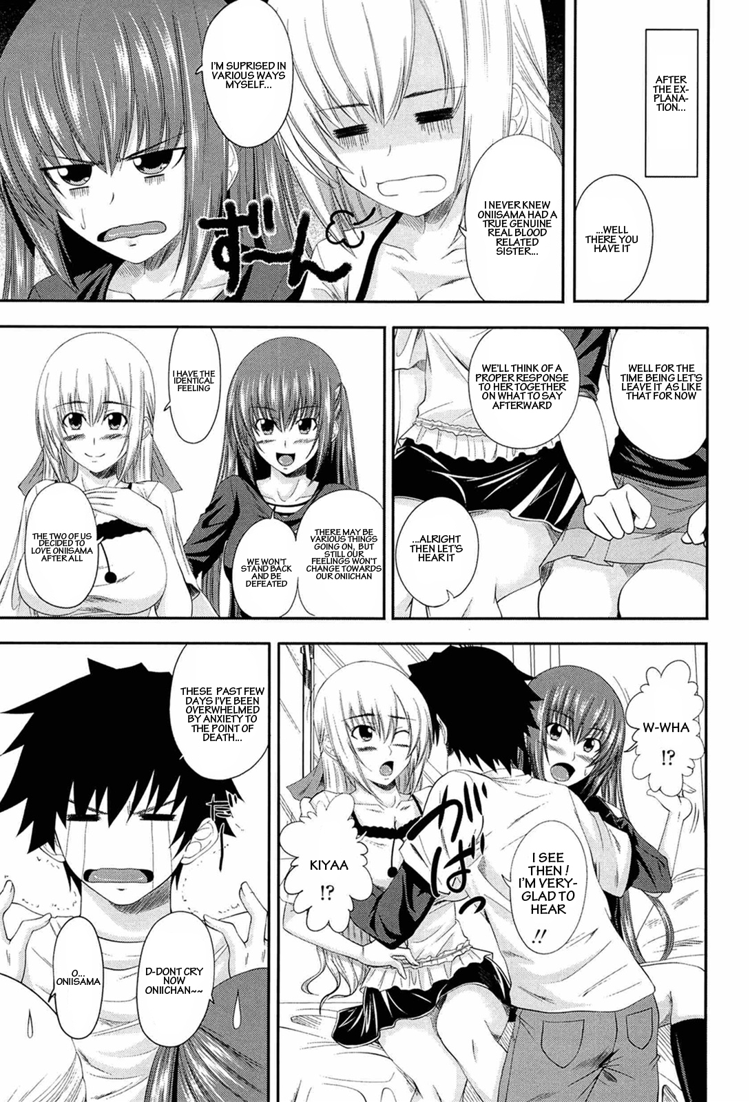 I, My, Me, Mine Ch. 3-6, 10 page 7 full