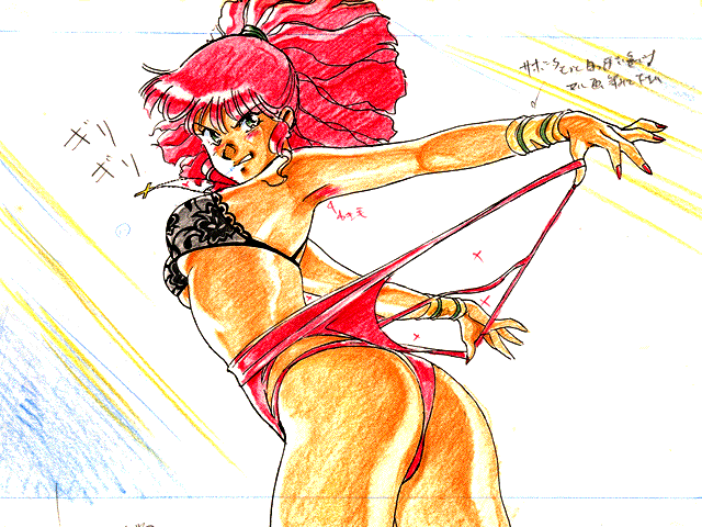 GUNBUSTER! Concentrated CD-ROM Picture Book page 5 full