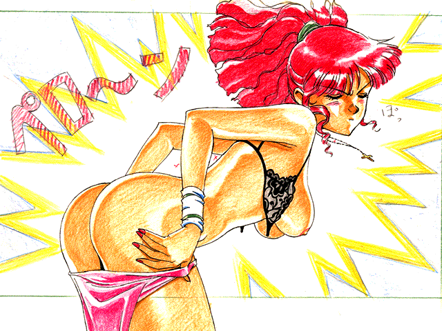 GUNBUSTER! Concentrated CD-ROM Picture Book page 6 full