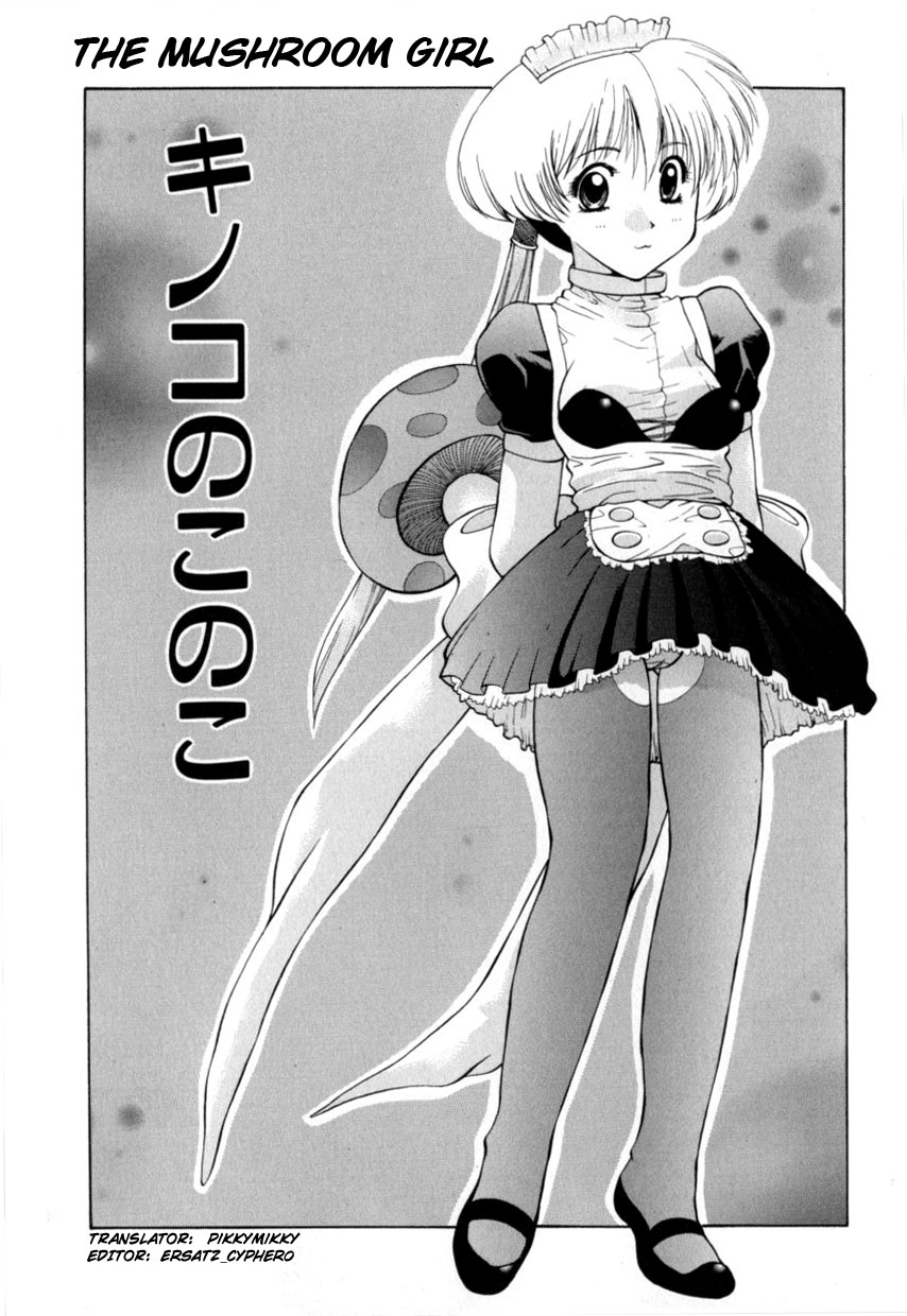 Kinoko no Konoko | The Mushroom Girl page 2 full
