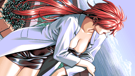 YU-NO page 10 full