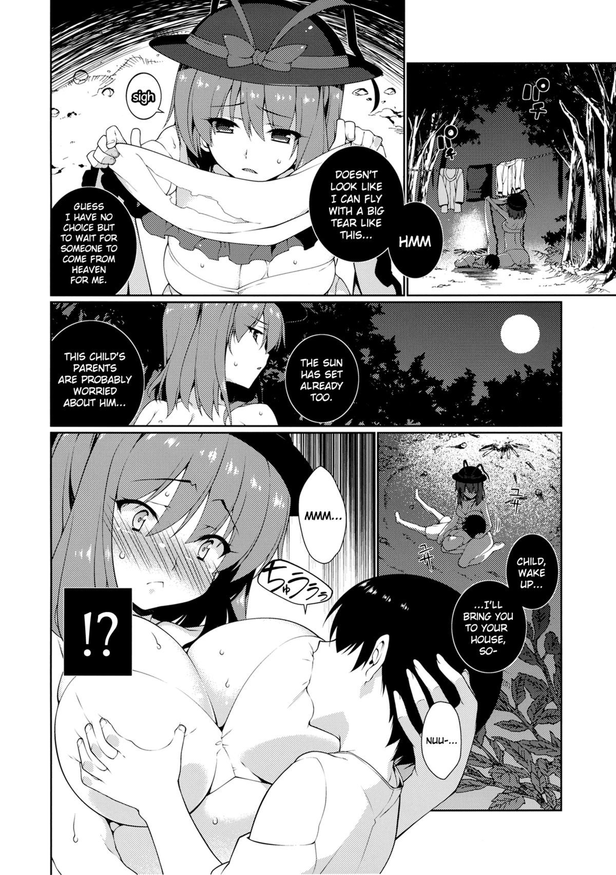 HI-Sexual Under Age   =TV= page 5 full