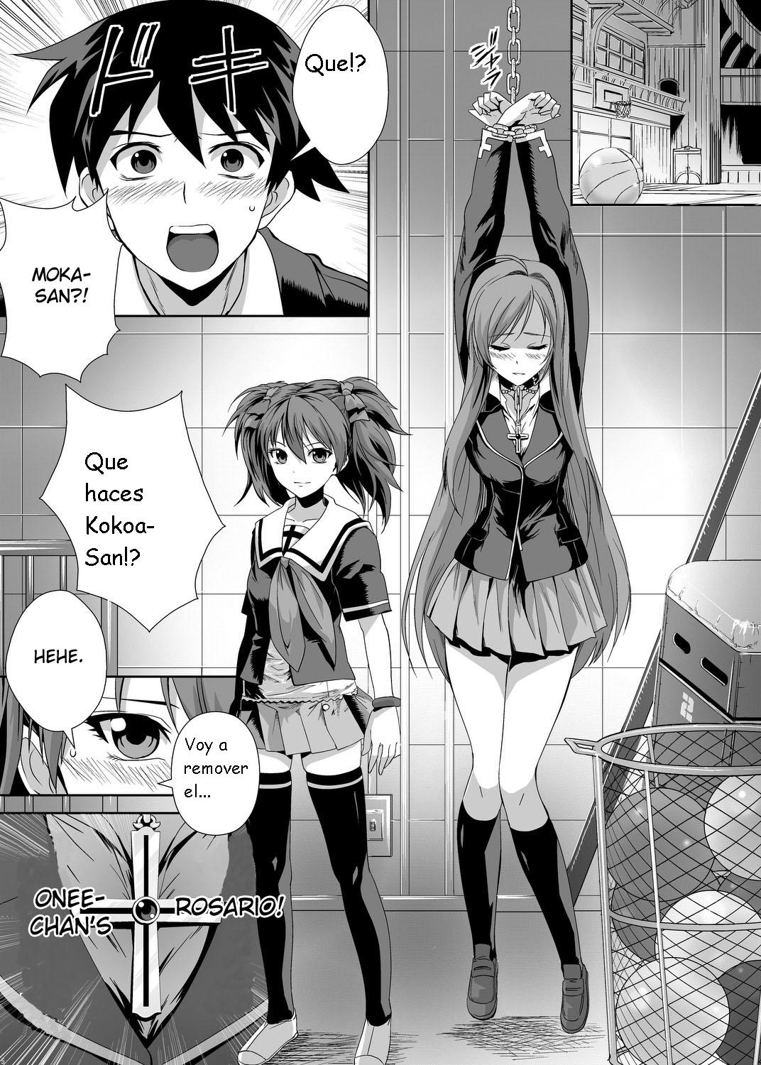 CAPU2 to Vampire page 5 full