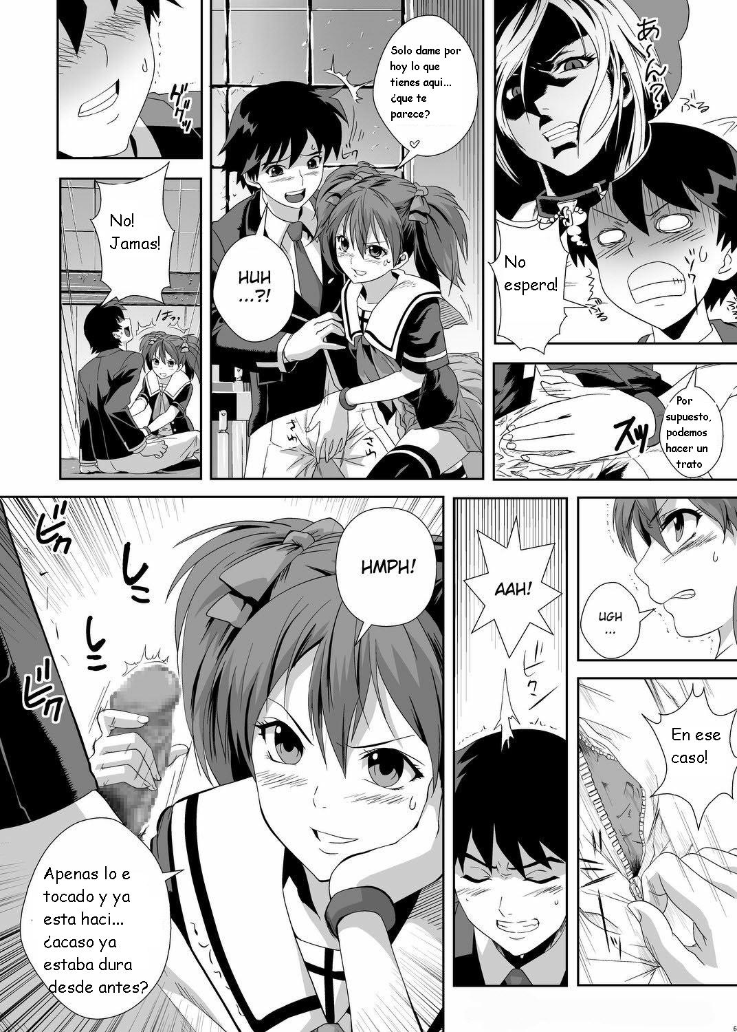 CAPU2 to Vampire page 6 full