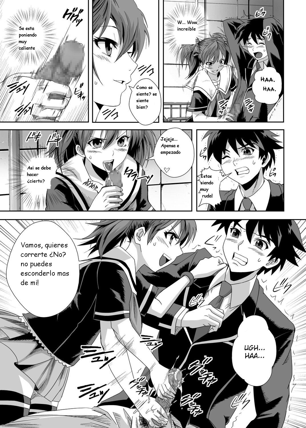CAPU2 to Vampire page 7 full