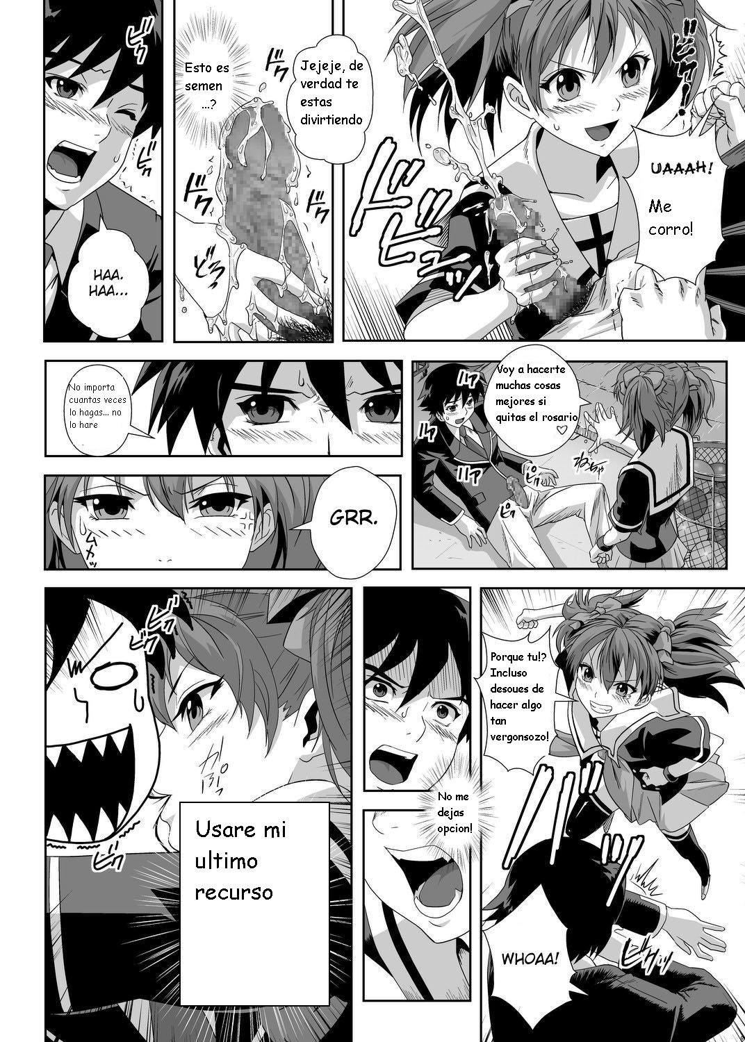 CAPU2 to Vampire page 8 full