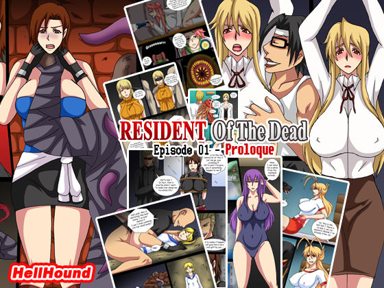 Resident Of The Dead - Ep. 1 Prologue page 1 full