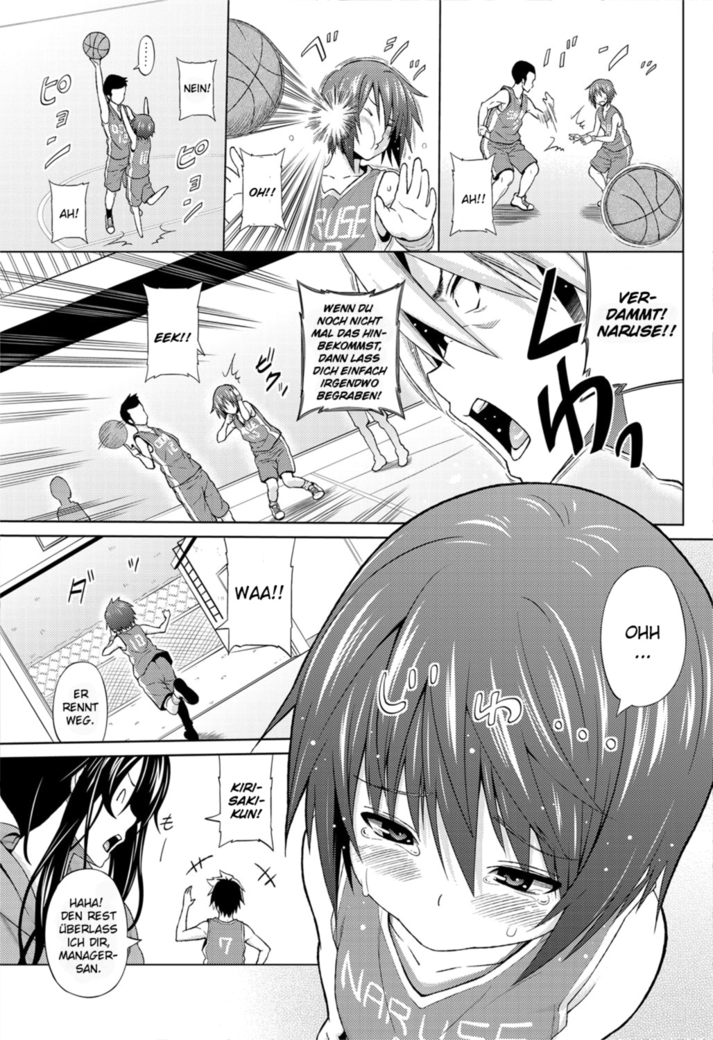 Utakata Omoi Ch. 1-2 page 3 full