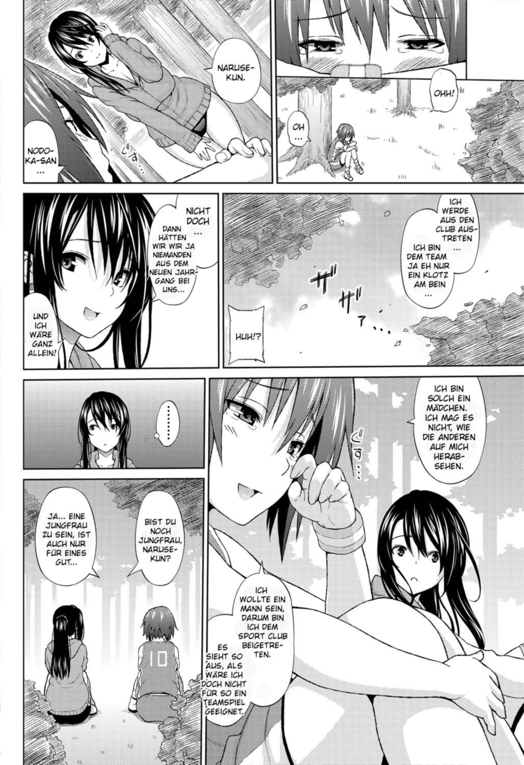 Utakata Omoi Ch. 1-2 page 4 full
