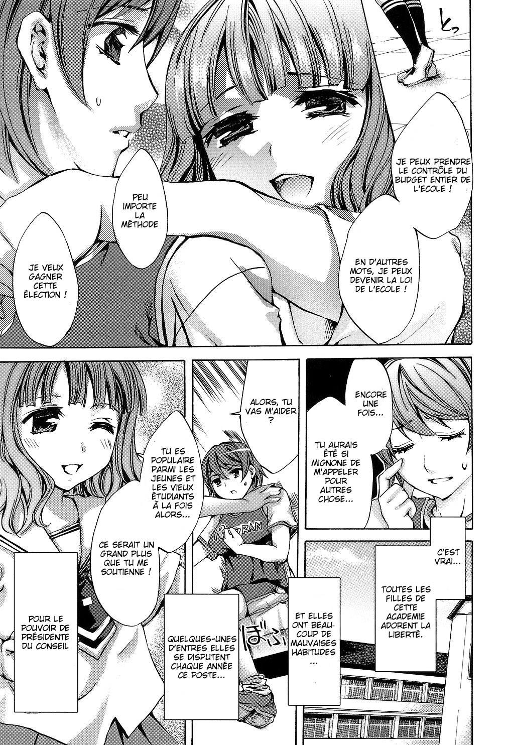Ryouran Gakuen Kakumeiki - Hyakka Ryouran! page 10 full