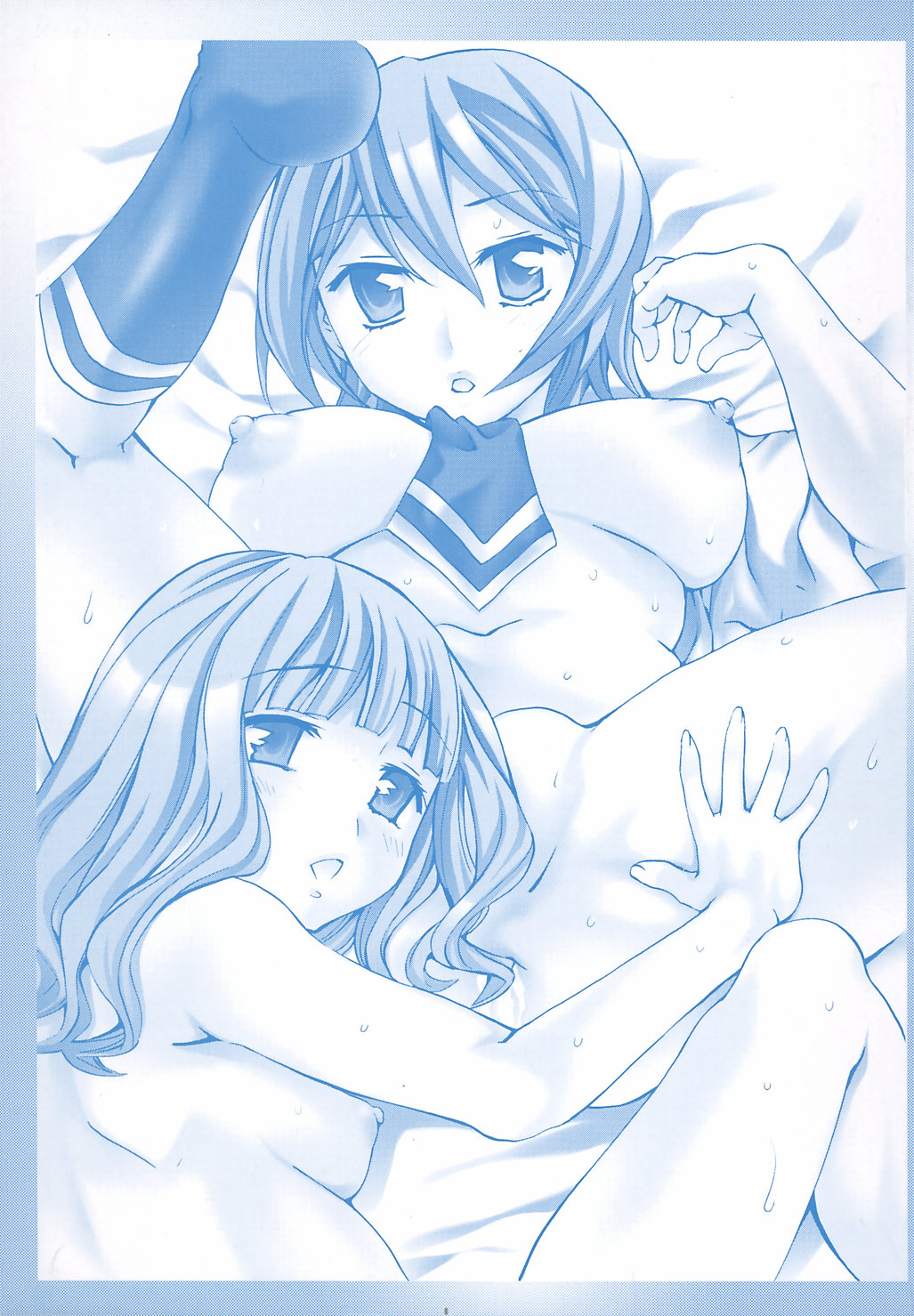 Ryouran Gakuen Kakumeiki - Hyakka Ryouran! page 5 full