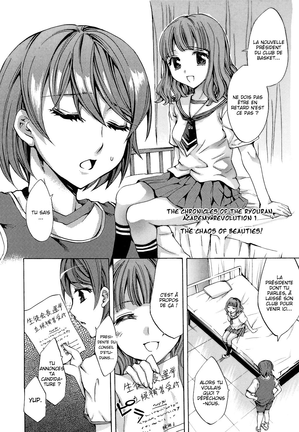 Ryouran Gakuen Kakumeiki - Hyakka Ryouran! page 9 full