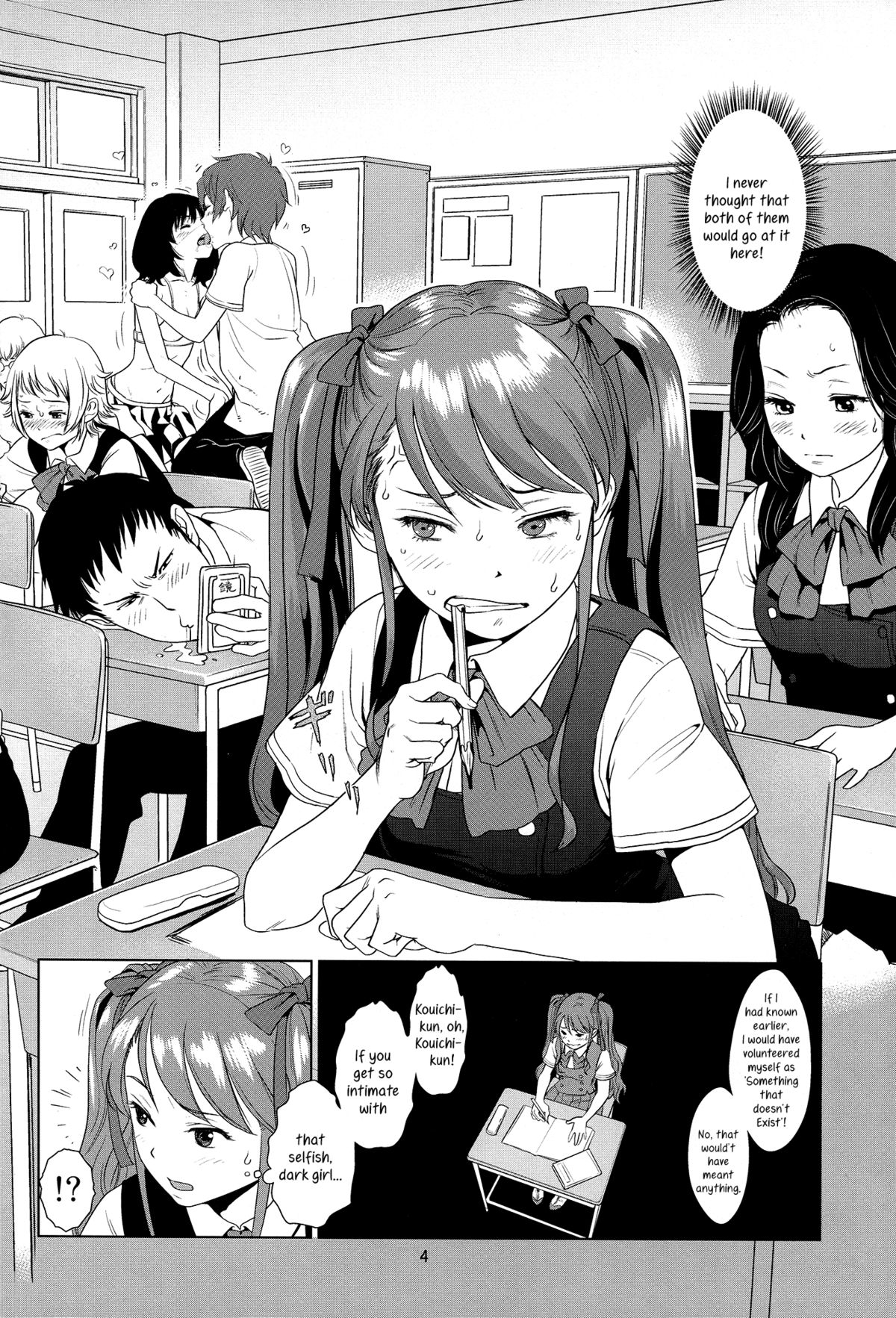 Akazawa Solution I page 3 full