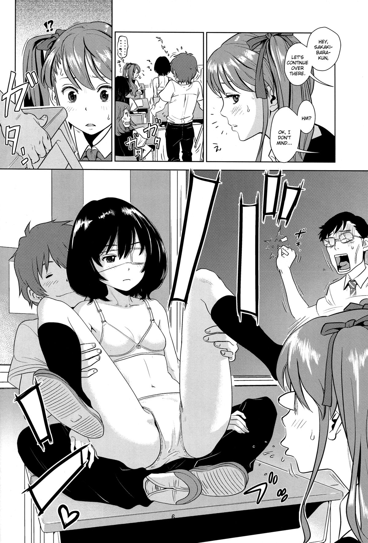 Akazawa Solution I page 5 full