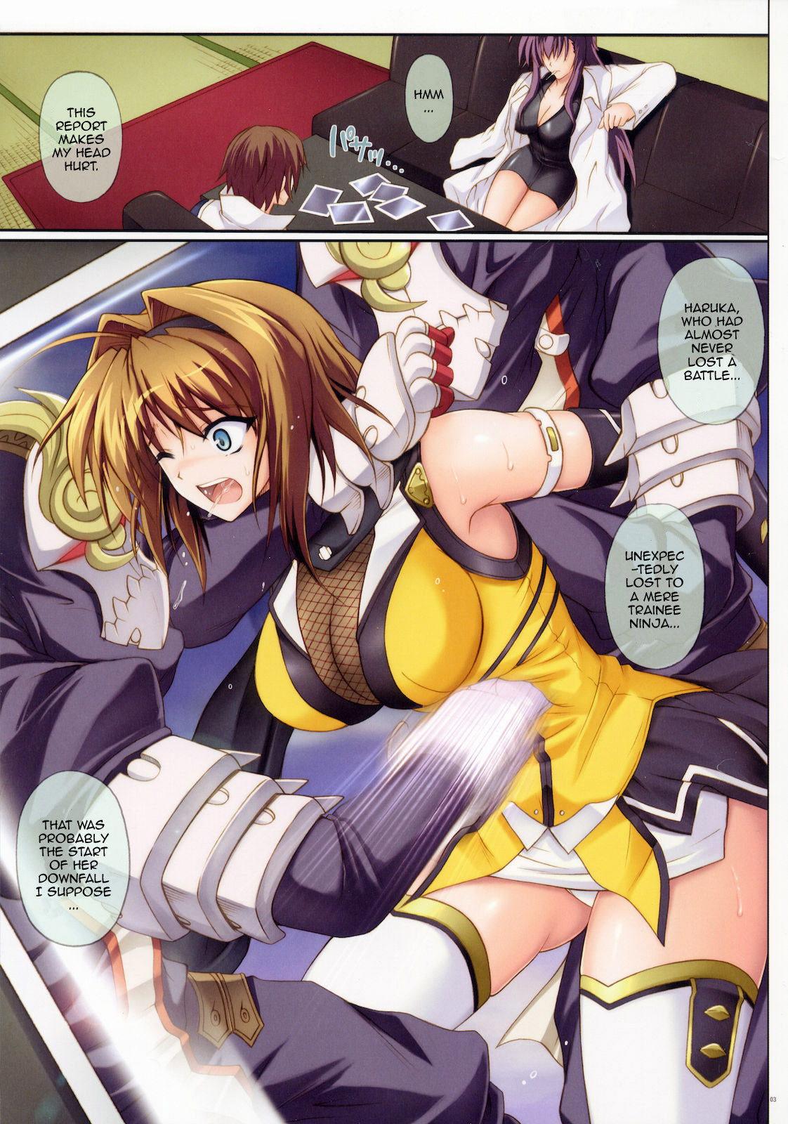T-01 page 2 full