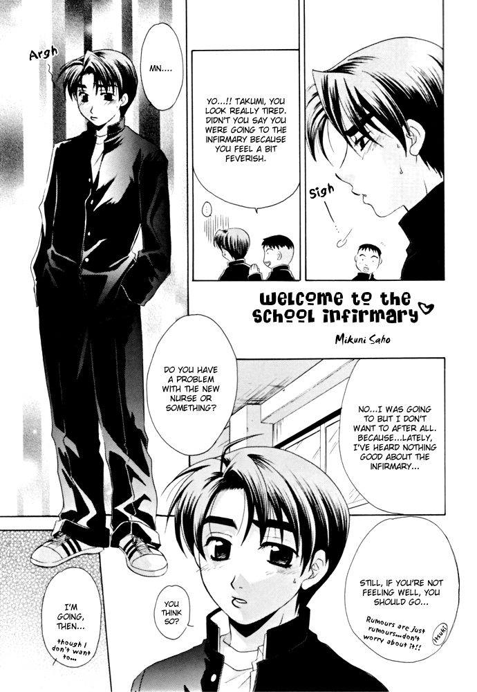 Shiroi Sports Car no Otoko page 8 full