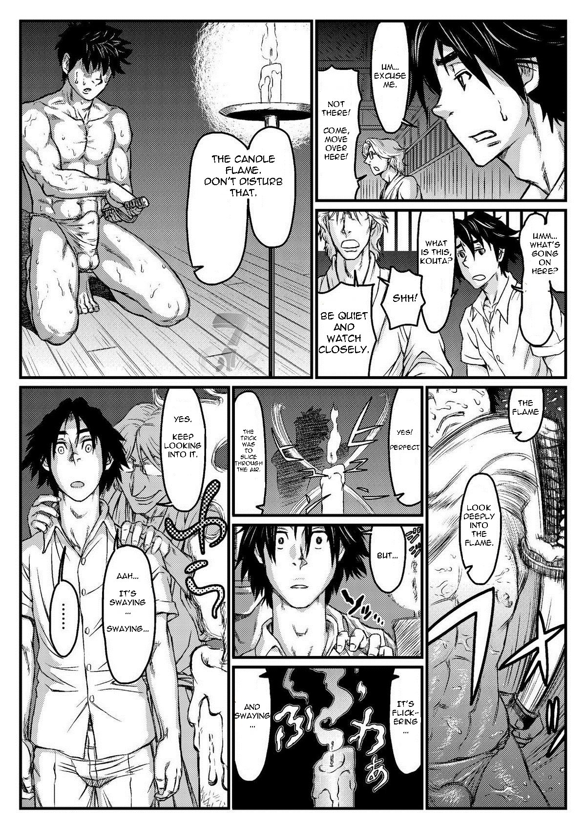 Gekkou Saimin Chuuhen page 4 full