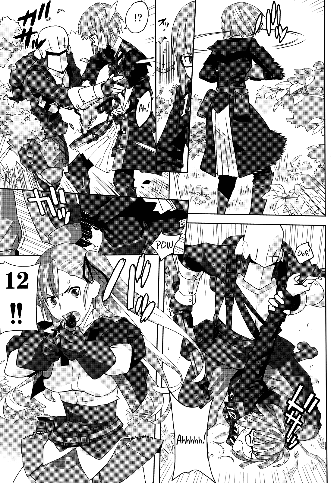 Senjou no Virelai 2 -BATTLEFIELD VIRELAI II- page 7 full