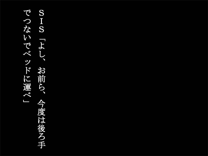 この娘誰の娘みんなの娘 page 7 full