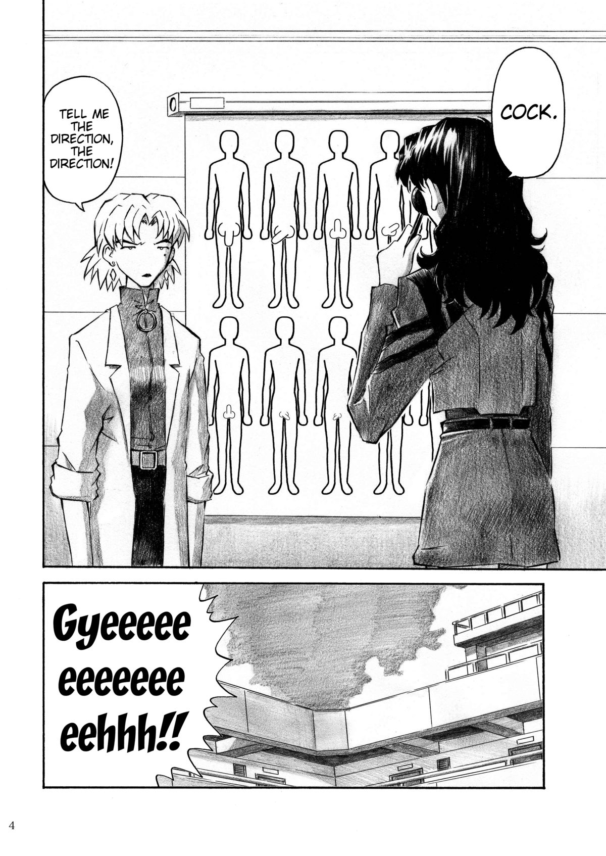 CRAZY ANGEL page 4 full