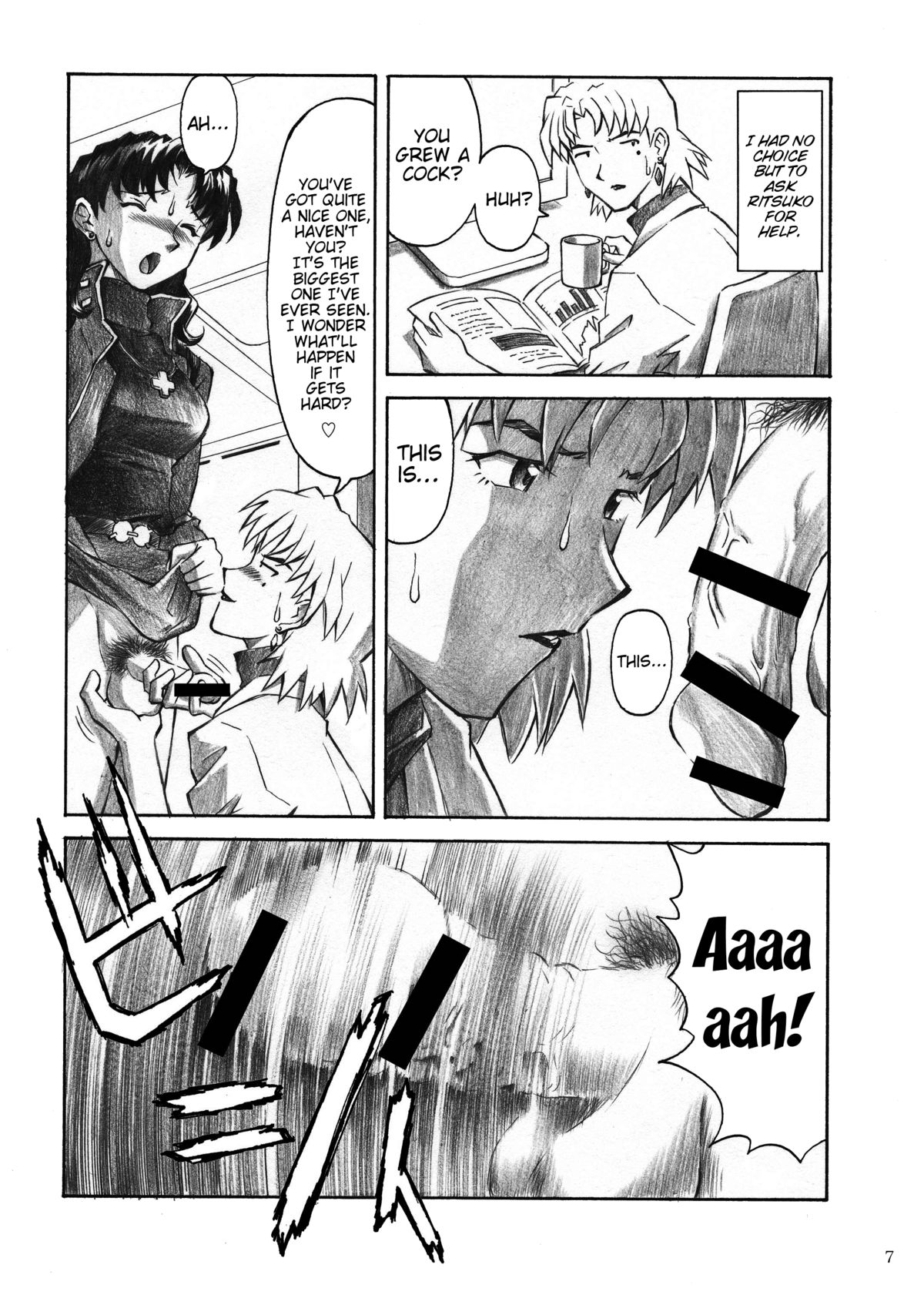 CRAZY ANGEL page 7 full