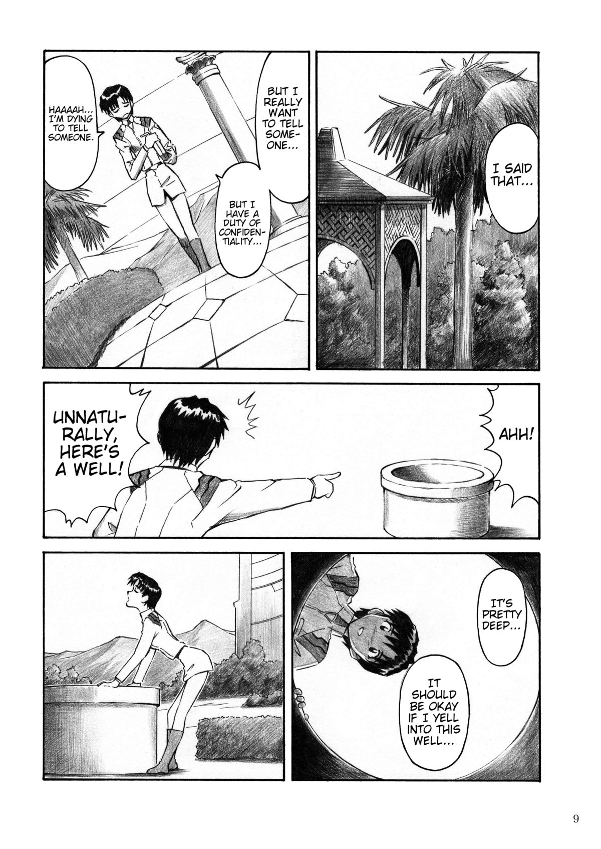 CRAZY ANGEL page 9 full