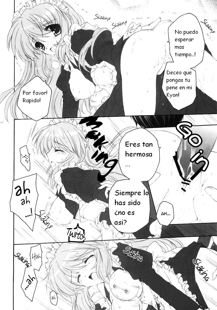 Ano... Naisho ni shite kudasai ne? page 10 full